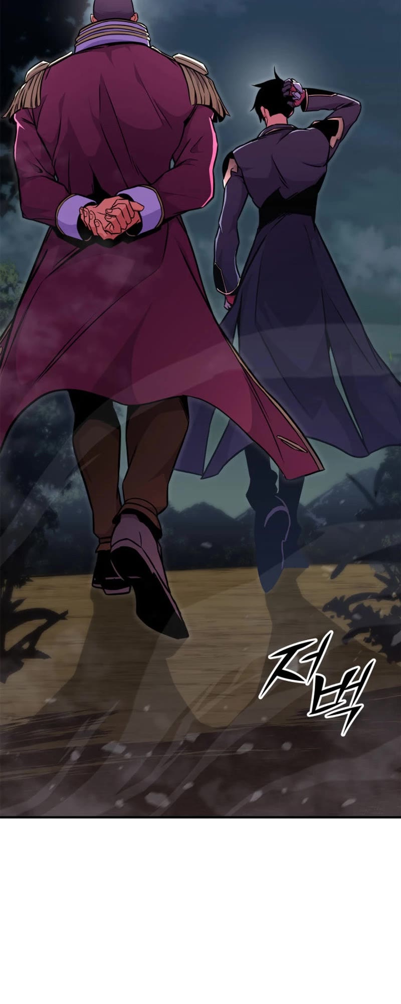 Ranker's Return (Remake) Chapter 169 page 23 - Chapter 169