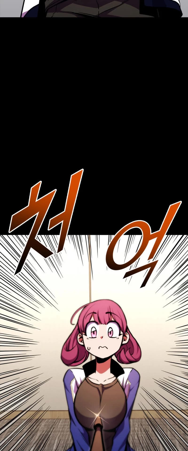 Ranker's Return (Remake) Chapter 171 page 10 - Chapter 171