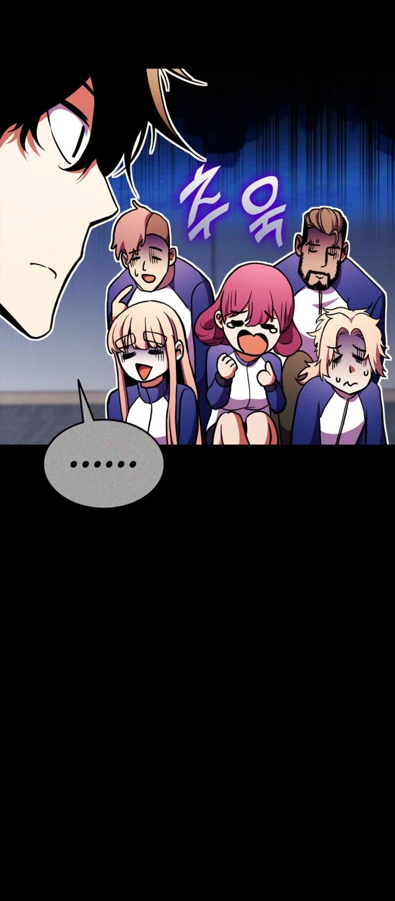 Ranker's Return (Remake) Chapter 171 page 6 - Chapter 171