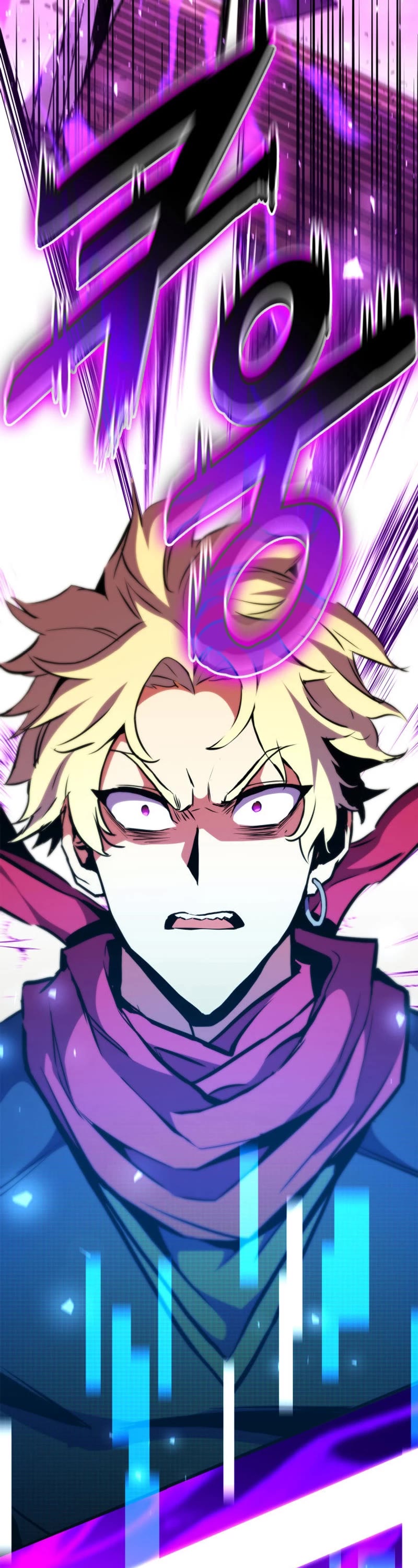 Ranker's Return (Remake) Chapter 171 page 82 - Chapter 171