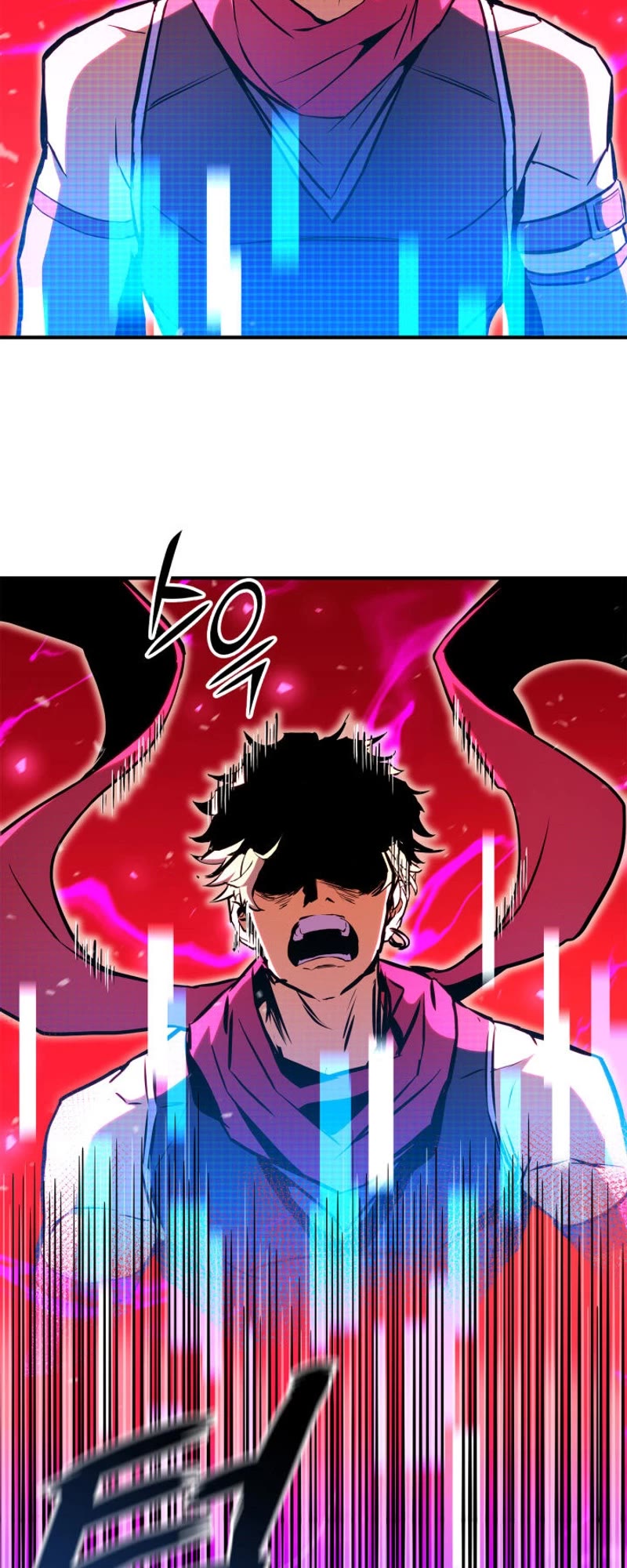 Ranker's Return (Remake) Chapter 171 page 84 - Chapter 171