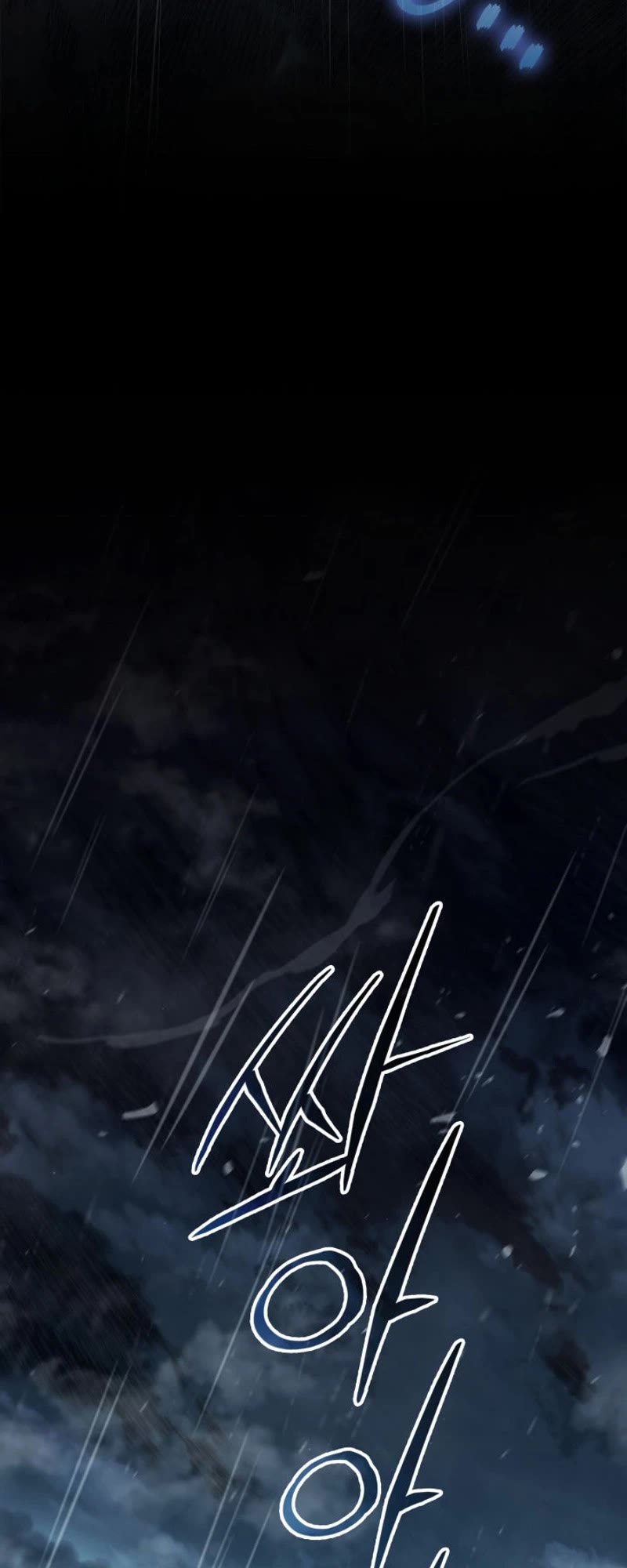 Ranker's Return (Remake) Chapter 172 page 19 - Chapter 172