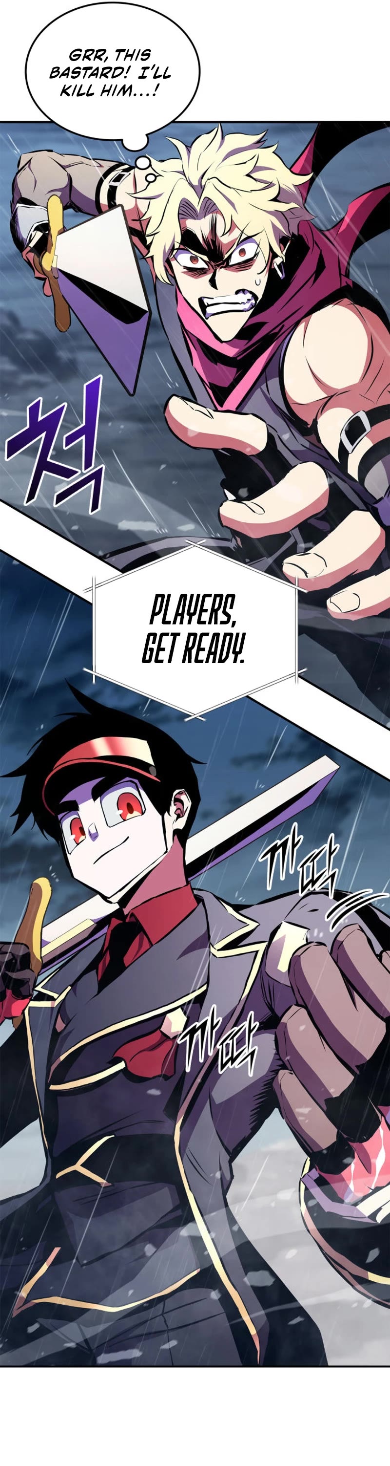 Ranker's Return (Remake) Chapter 172 page 26 - Chapter 172