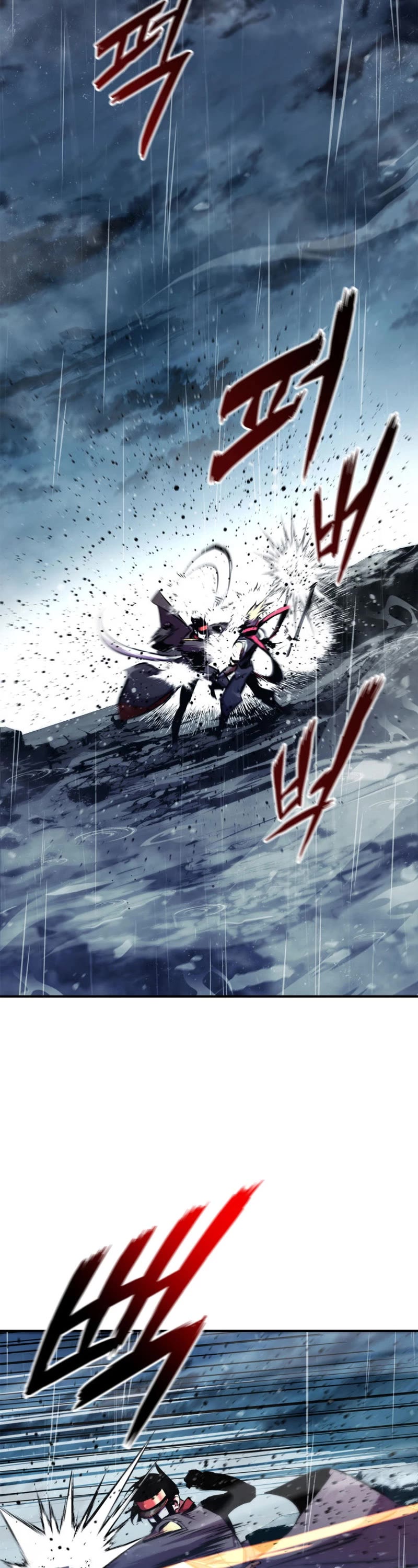 Ranker's Return (Remake) Chapter 172 page 46 - Chapter 172