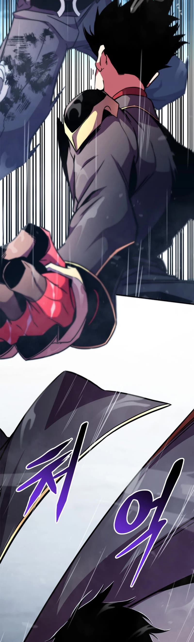 Ranker's Return (Remake) Chapter 172 page 66 - Chapter 172