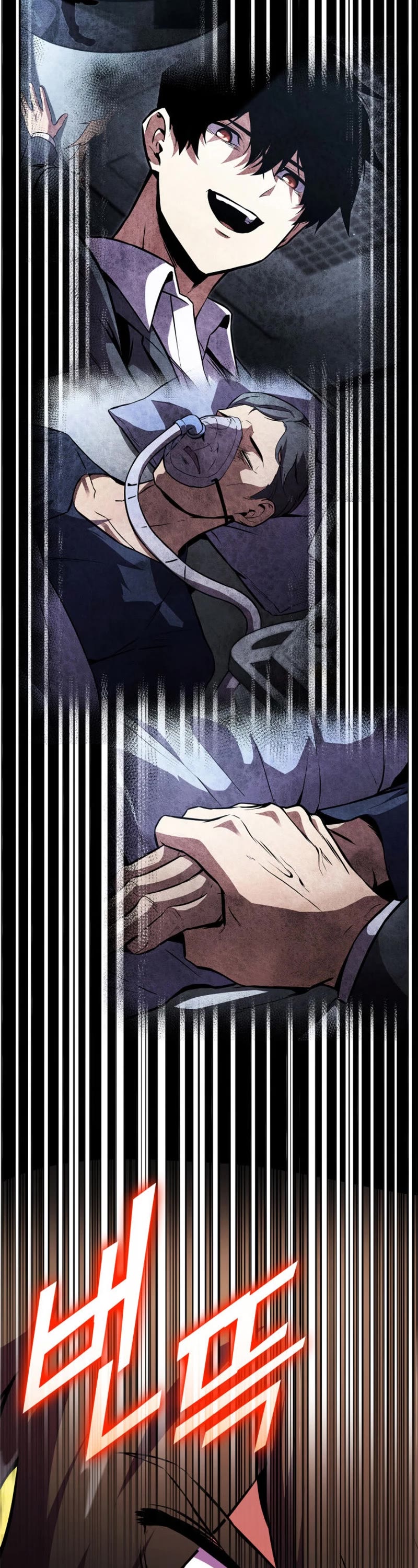 Ranker's Return (Remake) Chapter 172 page 69 - Chapter 172