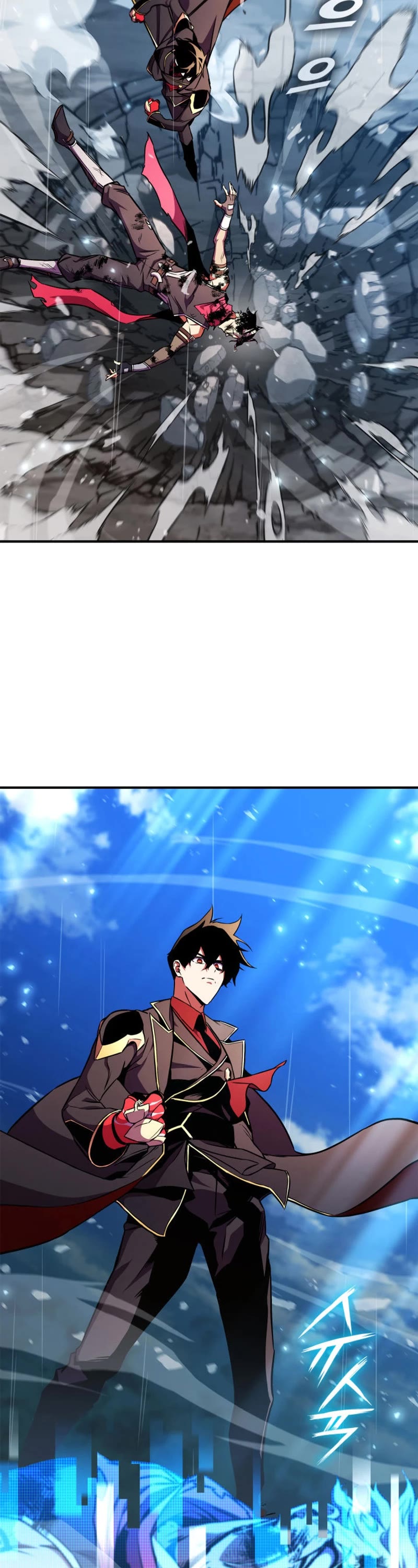 Ranker's Return (Remake) Chapter 172 page 78 - Chapter 172