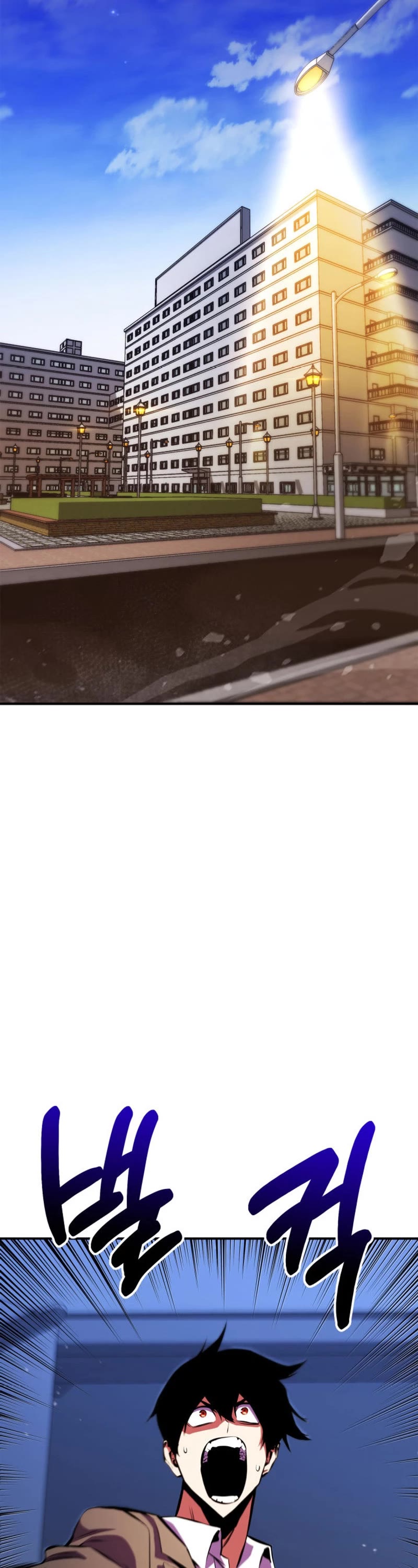 Ranker's Return (Remake) Chapter 173 page 19 - Chapter 173