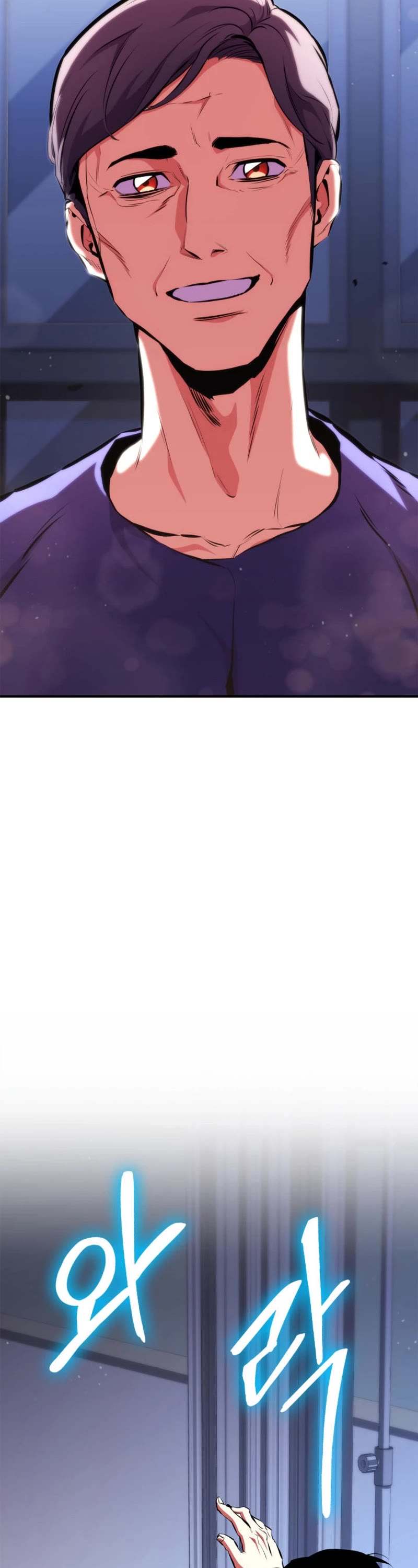 Ranker's Return (Remake) Chapter 173 page 24 - Chapter 173