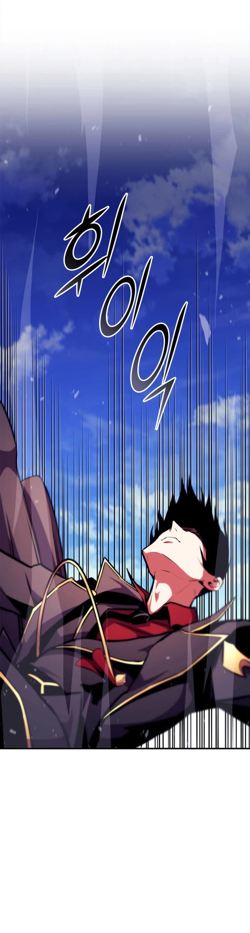 Ranker's Return (Remake) Chapter 174 page 55 - Chapter 174