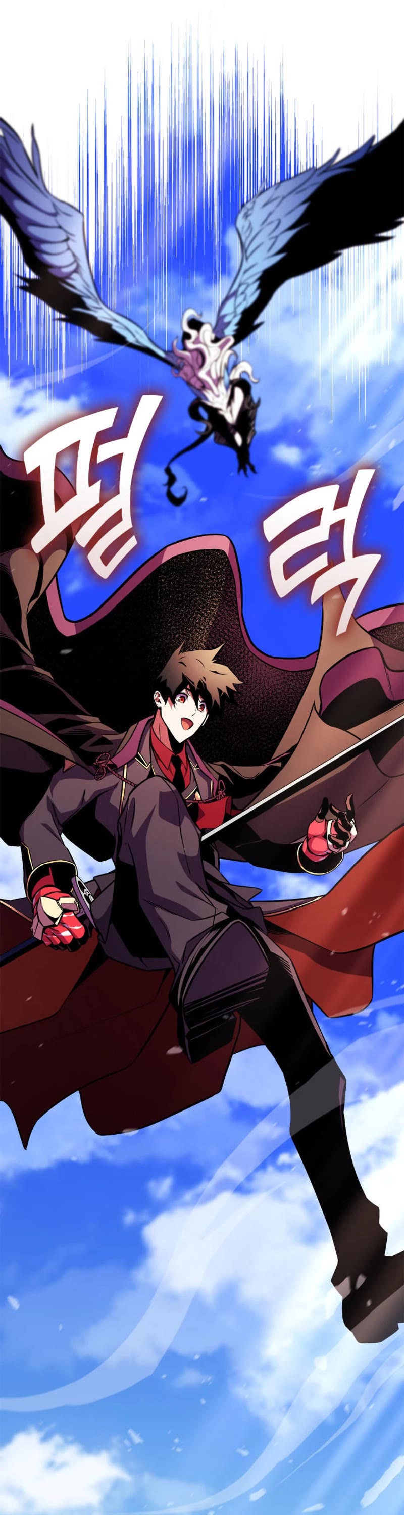 Ranker's Return (Remake) Chapter 174 page 58 - Chapter 174