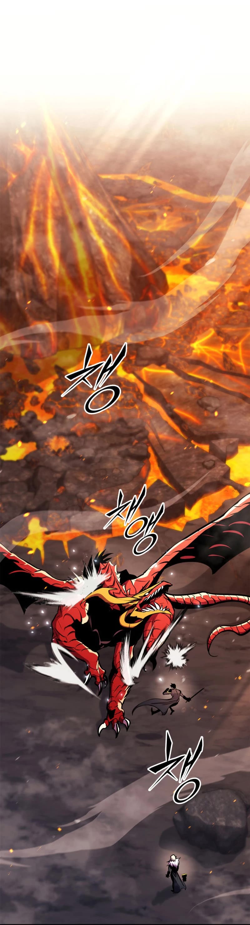 Ranker's Return (Remake) Chapter 175 page 13 - Chapter 175