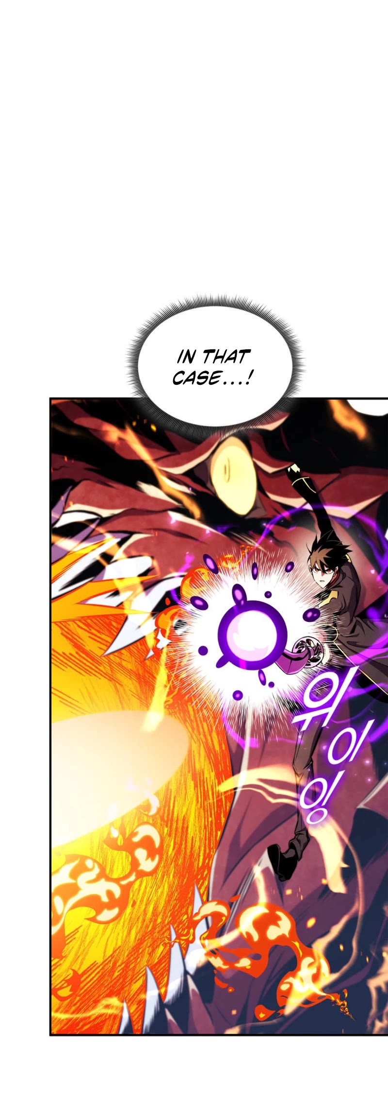 Ranker's Return (Remake) Chapter 175 page 33 - Chapter 175