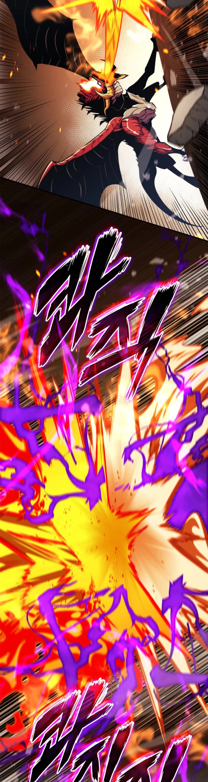Ranker's Return (Remake) Chapter 175 page 36 - Chapter 175