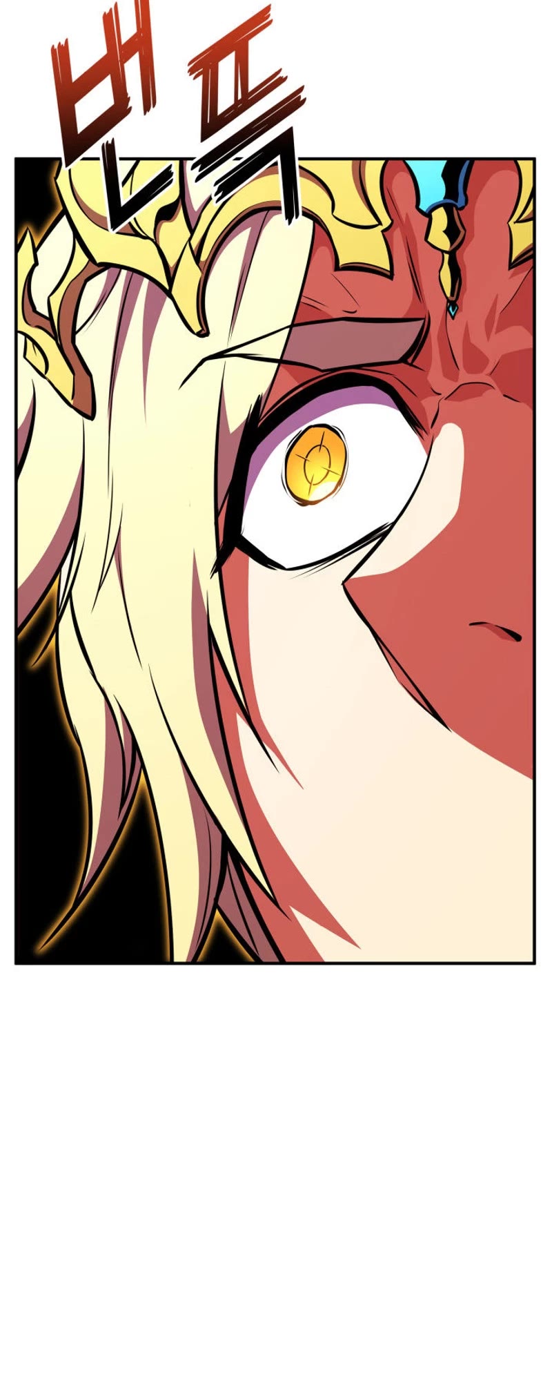 Ranker's Return (Remake) Chapter 175 page 57 - Chapter 175