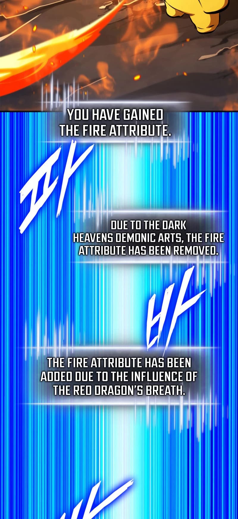 Ranker's Return (Remake) Chapter 175 page 74 - Chapter 175