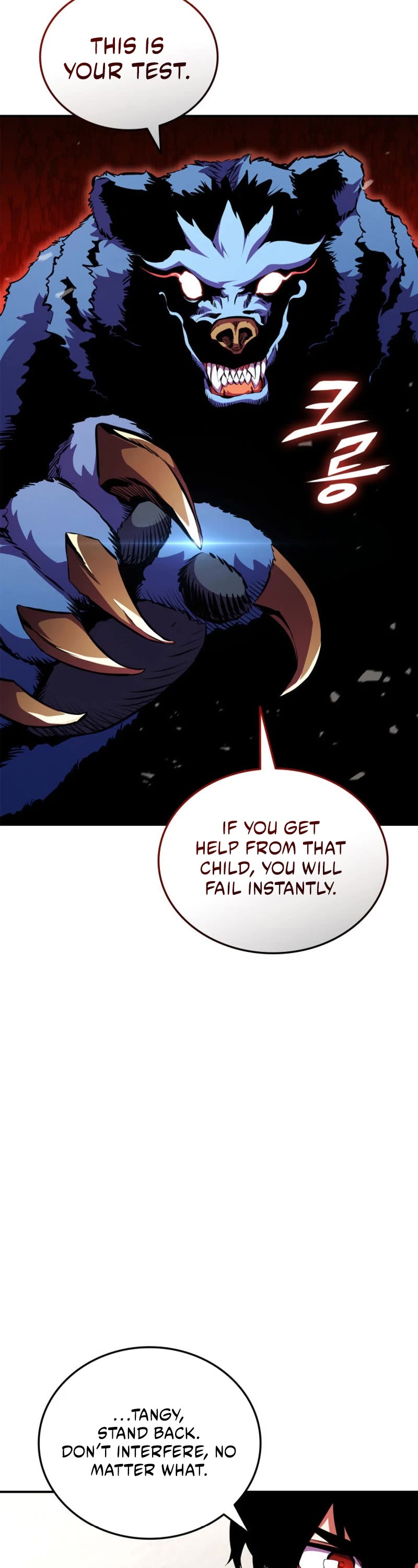 Ranker's Return (Remake) Chapter 176 page 17 - Chapter 176