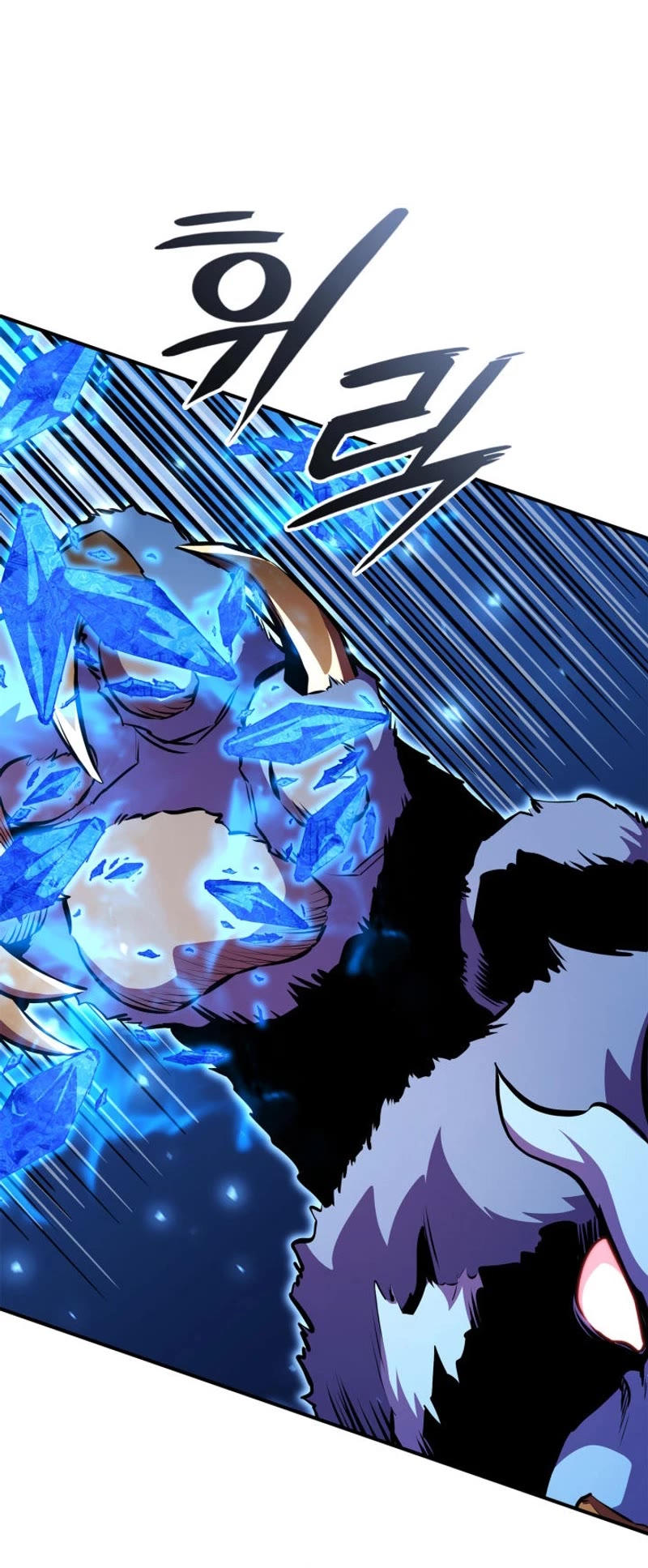 Ranker's Return (Remake) Chapter 176 page 32 - Chapter 176