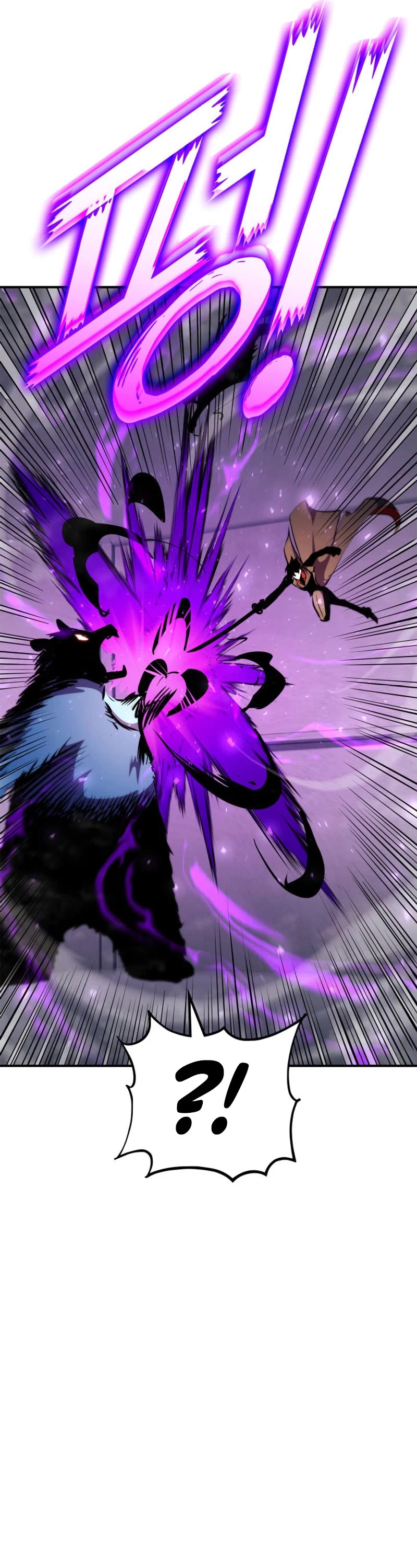 Ranker's Return (Remake) Chapter 176 page 43 - Chapter 176
