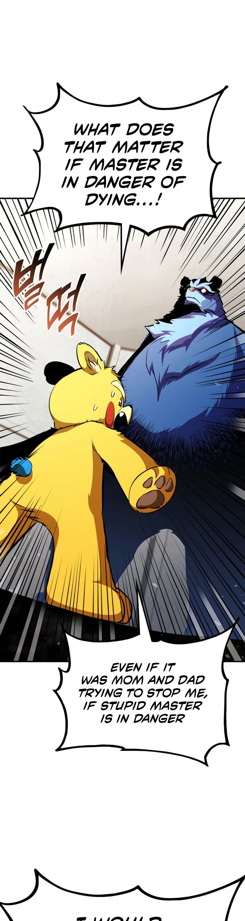 Ranker's Return (Remake) Chapter 176 page 58 - Chapter 176