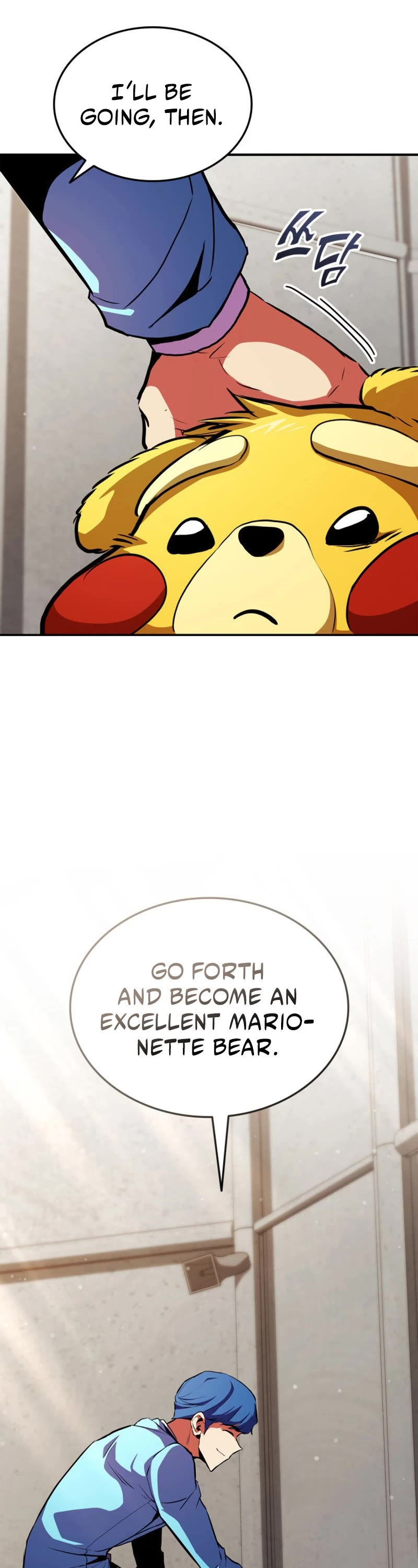 Ranker's Return (Remake) Chapter 176 page 76 - Chapter 176
