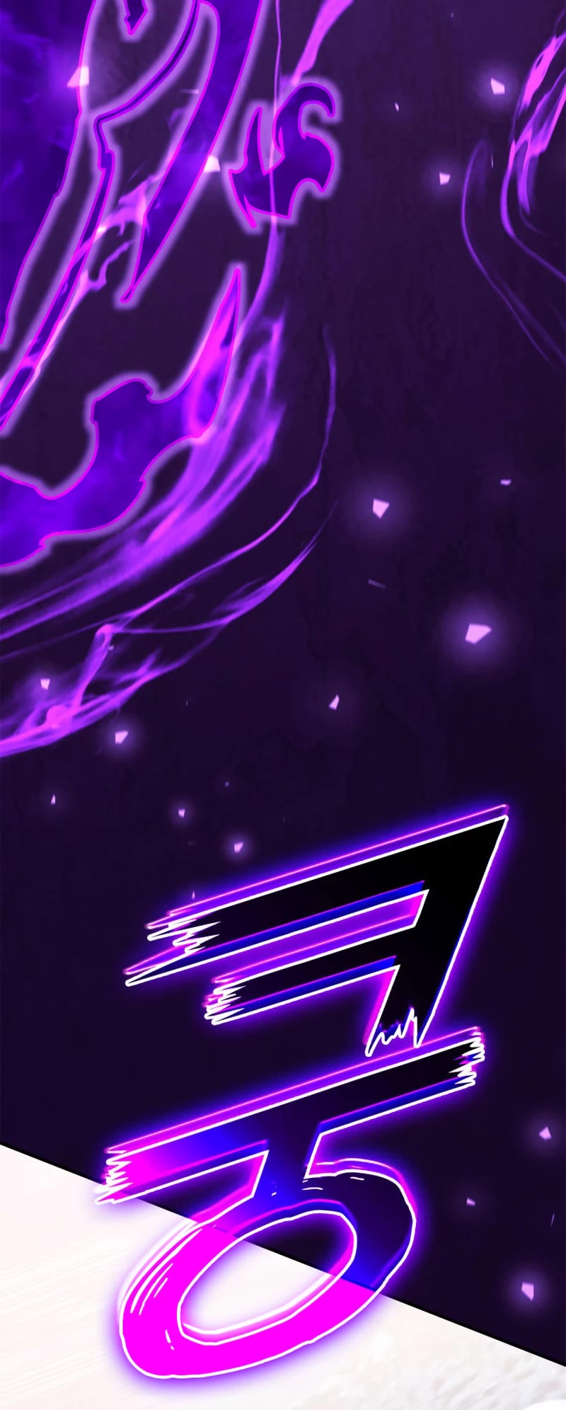 Ranker's Return (Remake) Chapter 177 page 31 - Chapter 177