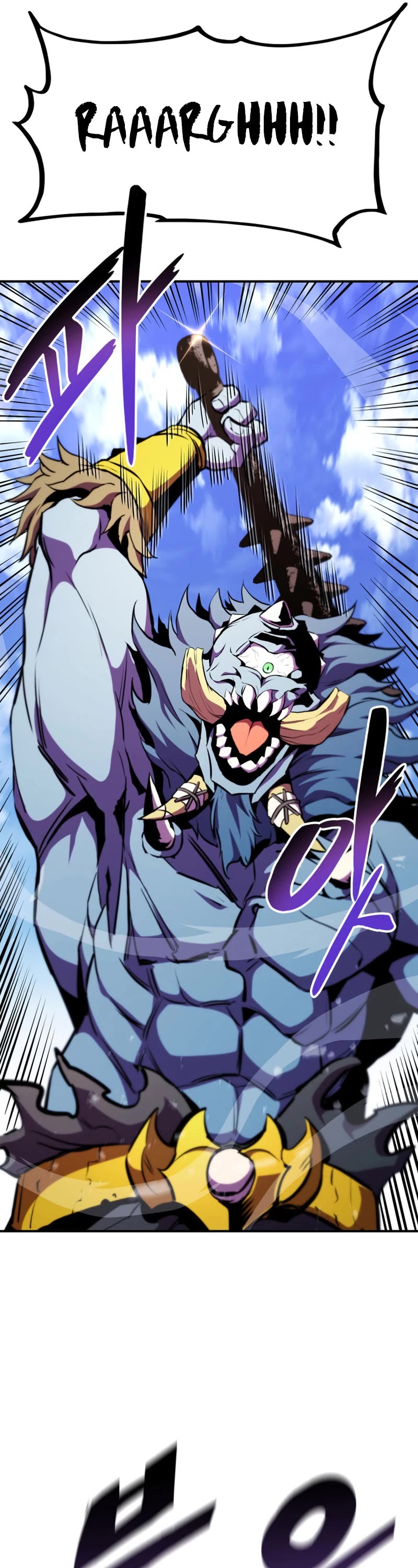 Ranker's Return (Remake) Chapter 177 page 40 - Chapter 177
