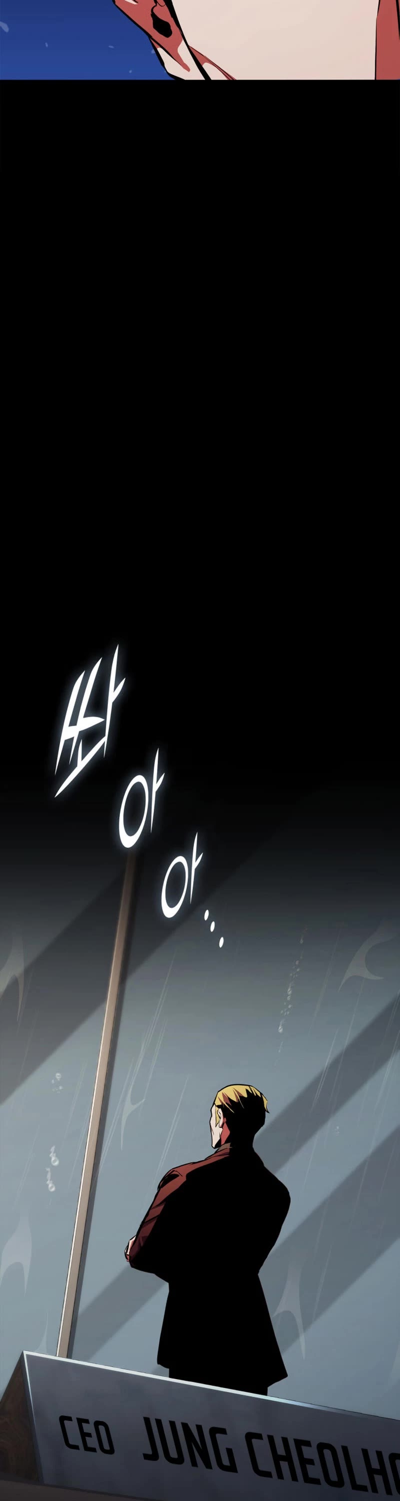 Ranker's Return (Remake) Chapter 177 page 49 - Chapter 177
