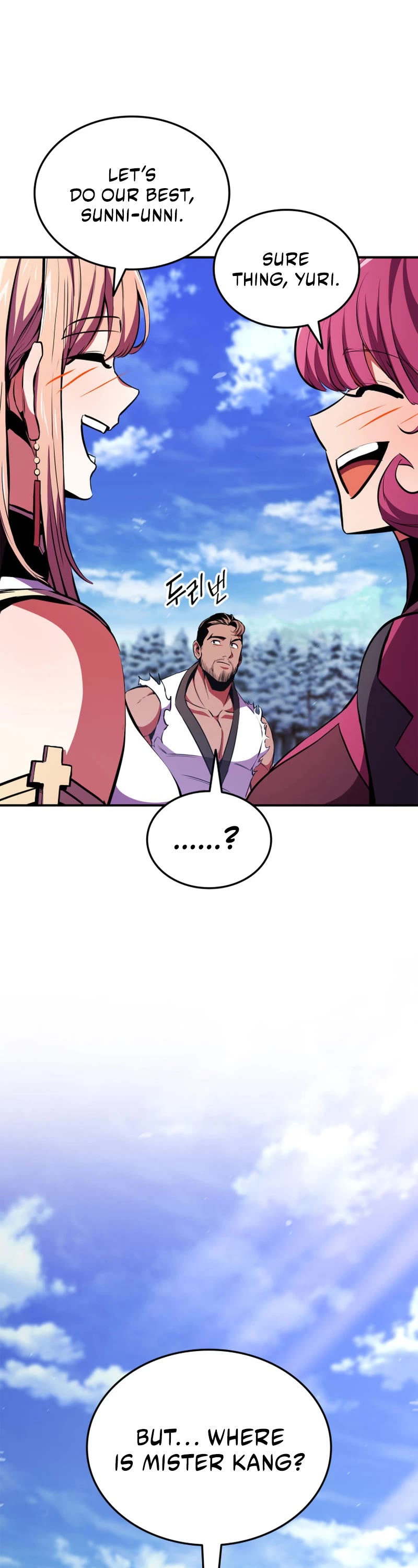 Ranker's Return (Remake) Chapter 177 page 70 - Chapter 177