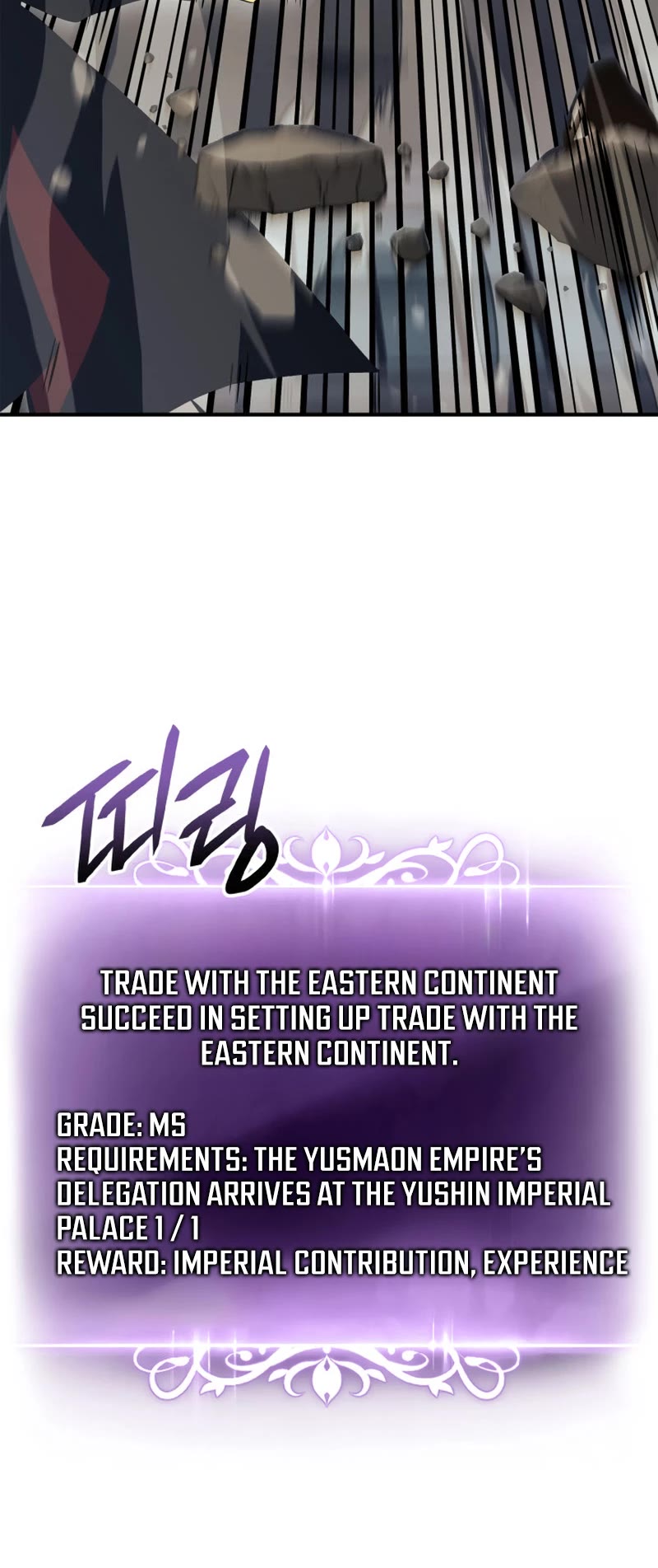 Ranker's Return (Remake) Chapter 177 page 8 - Chapter 177