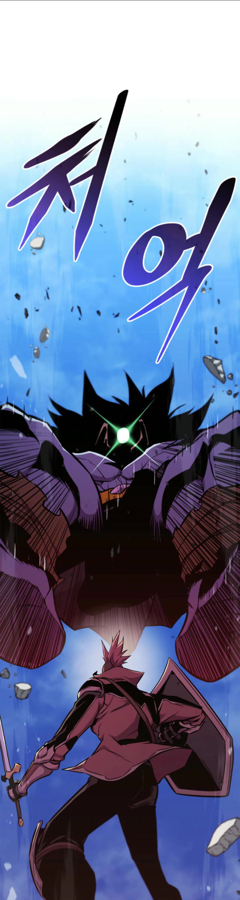 Ranker's Return (Remake) Chapter 178 page 32 - Chapter 178