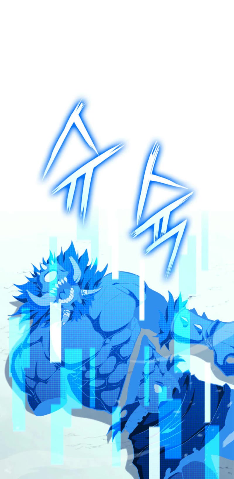 Ranker's Return (Remake) Chapter 178 page 67 - Chapter 178