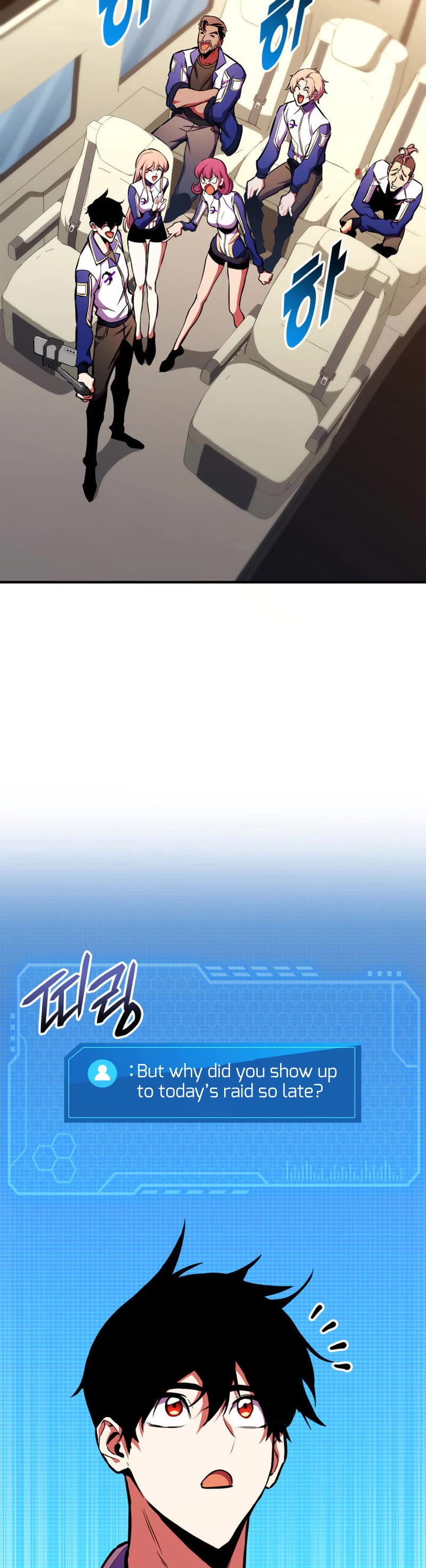 Ranker's Return (Remake) Chapter 179 page 15 - Chapter 179: 179