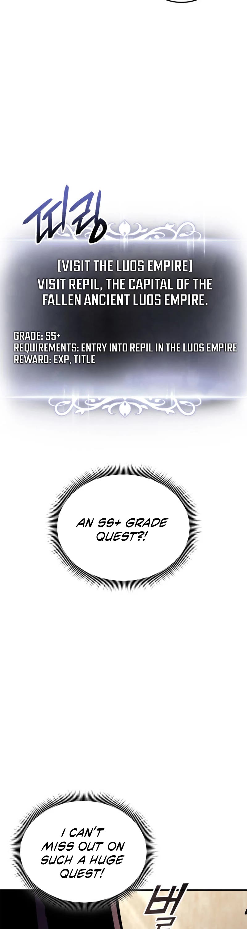 Ranker's Return (Remake) Chapter 179 page 57 - Chapter 179: 179