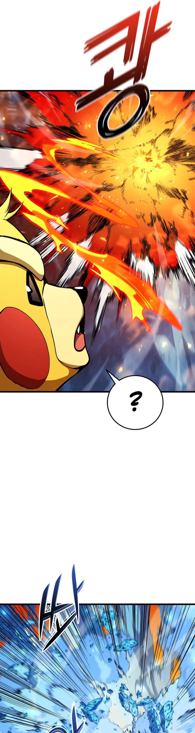 Ranker's Return (Remake) Chapter 179 page 74 - Chapter 179: 179