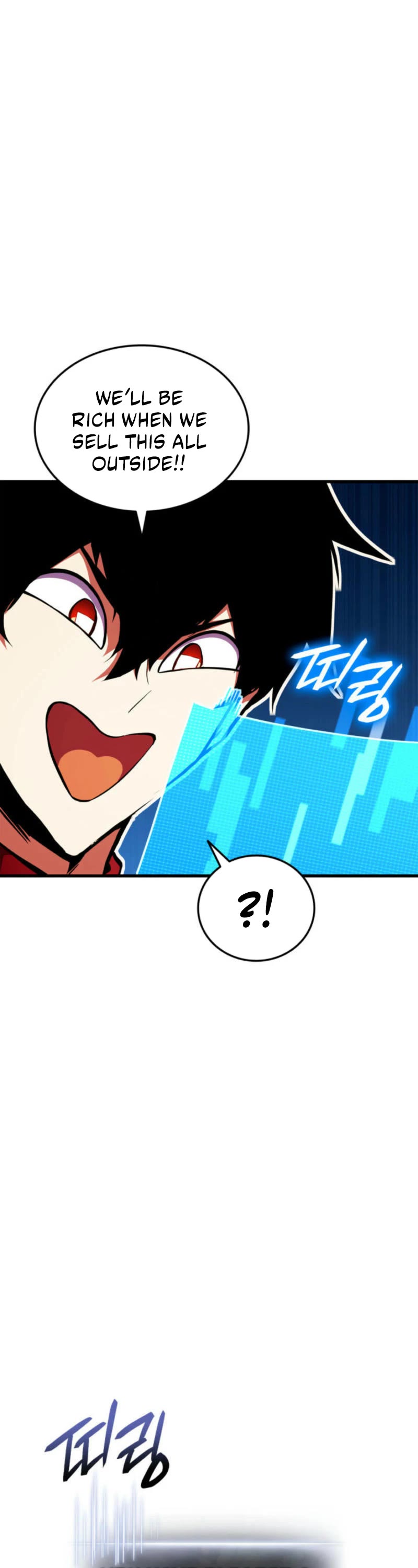 Ranker's Return (Remake) Chapter 180 page 12 - Chapter 180