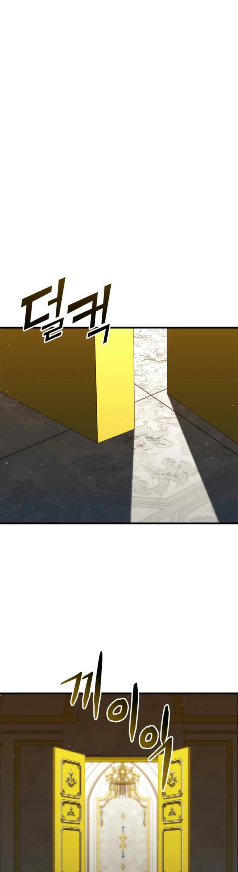 Ranker's Return (Remake) Chapter 180 page 19 - Chapter 180