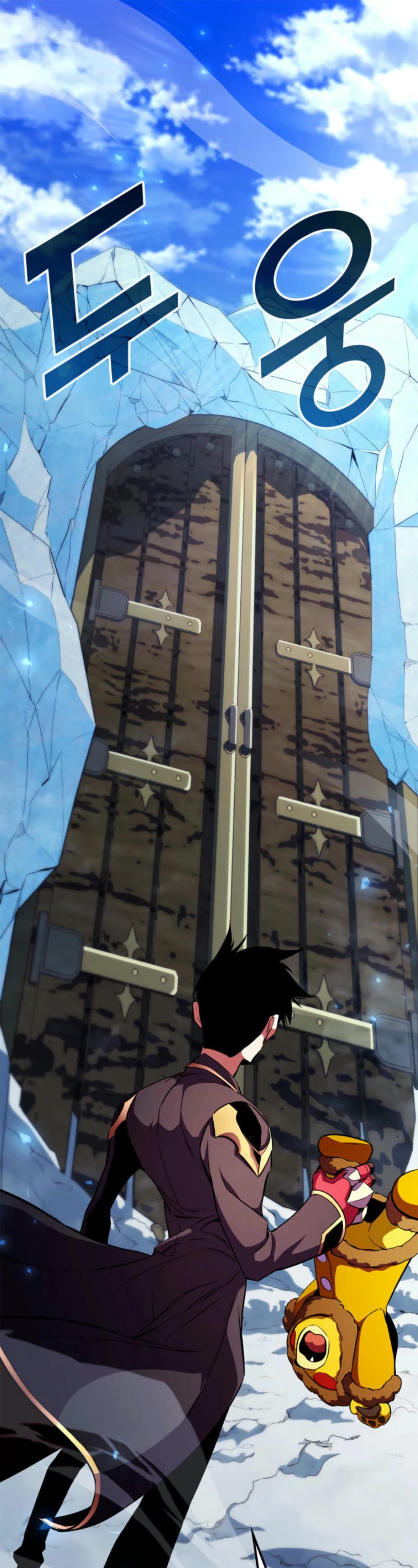 Ranker's Return (Remake) Chapter 180 page 2 - Chapter 180