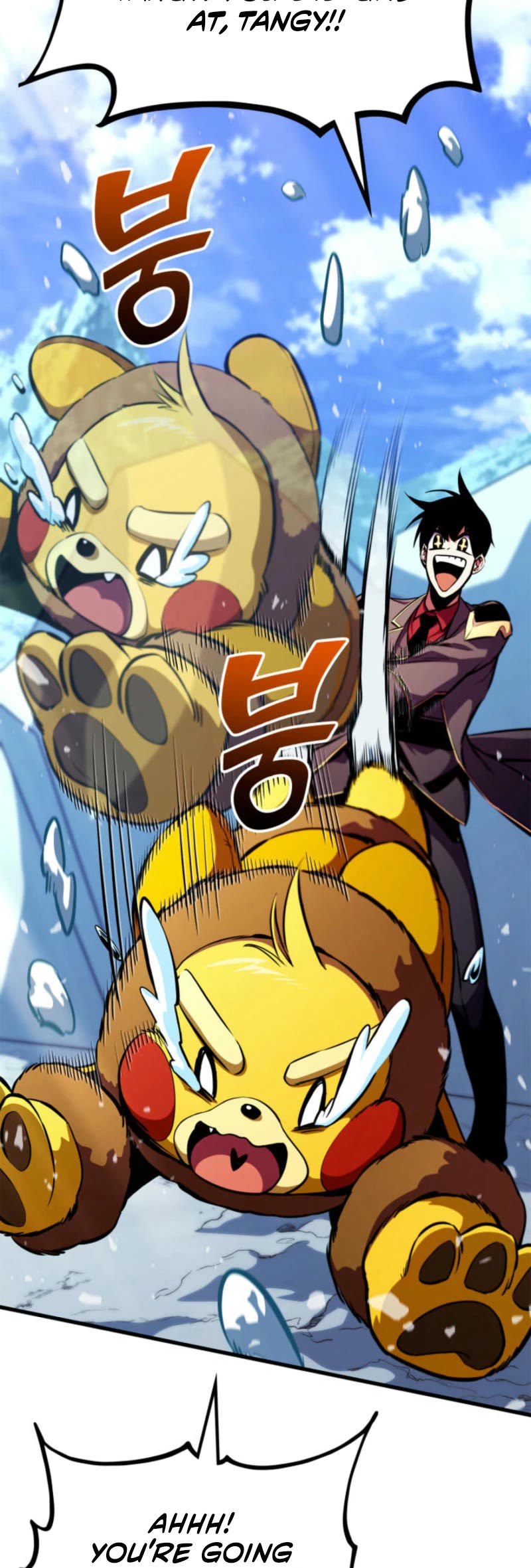 Ranker's Return (Remake) Chapter 180 page 5 - Chapter 180