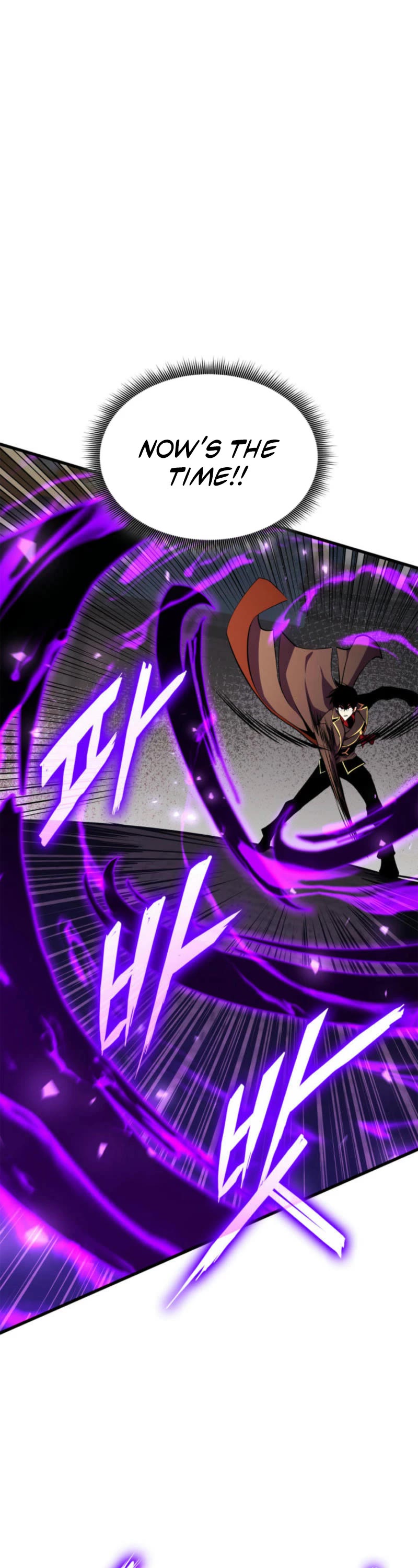Ranker's Return (Remake) Chapter 181 page 17 - Chapter 181