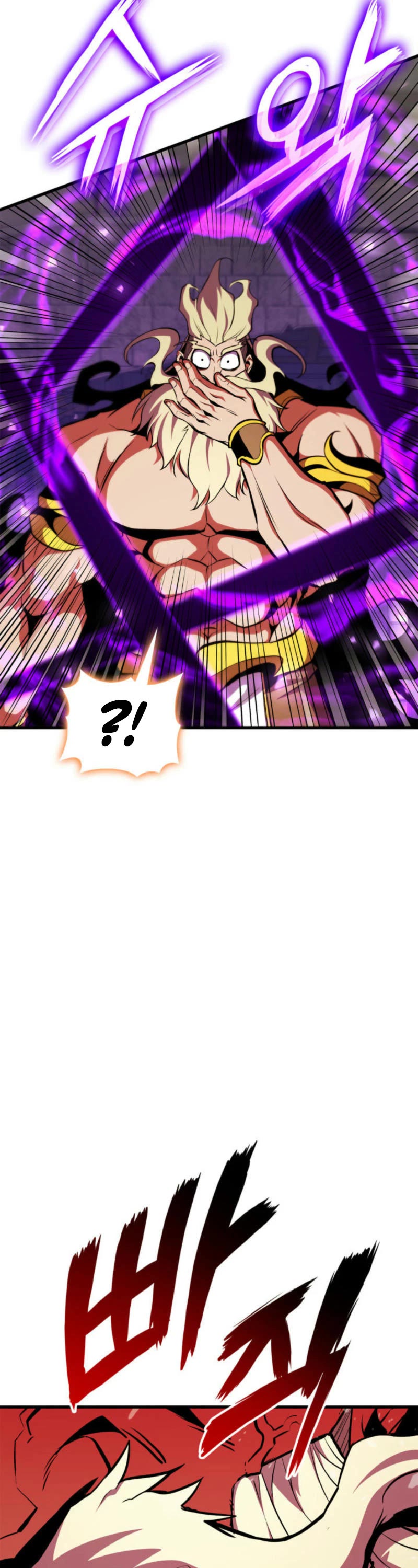 Ranker's Return (Remake) Chapter 181 page 18 - Chapter 181