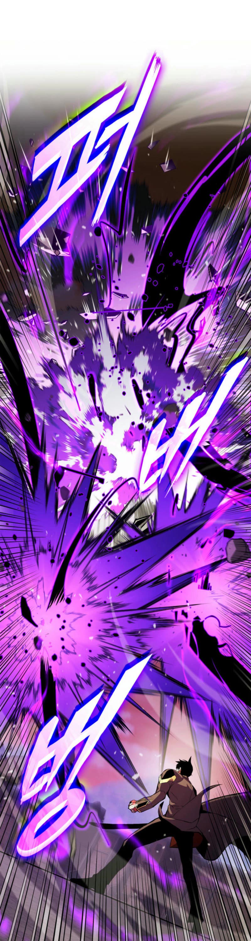 Ranker's Return (Remake) Chapter 181 page 22 - Chapter 181