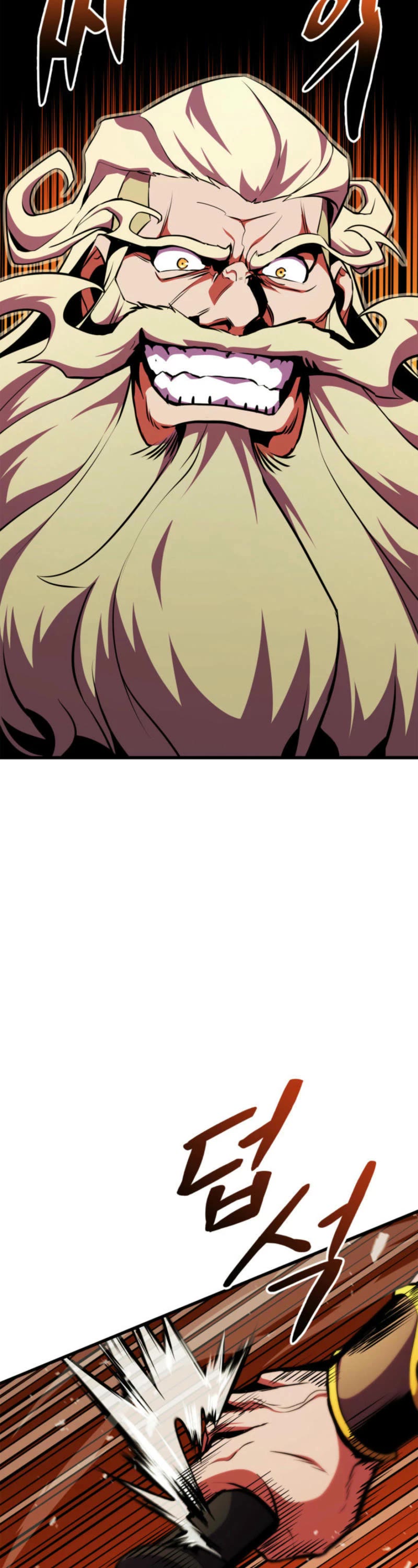 Ranker's Return (Remake) Chapter 182 page 19 - Chapter 182