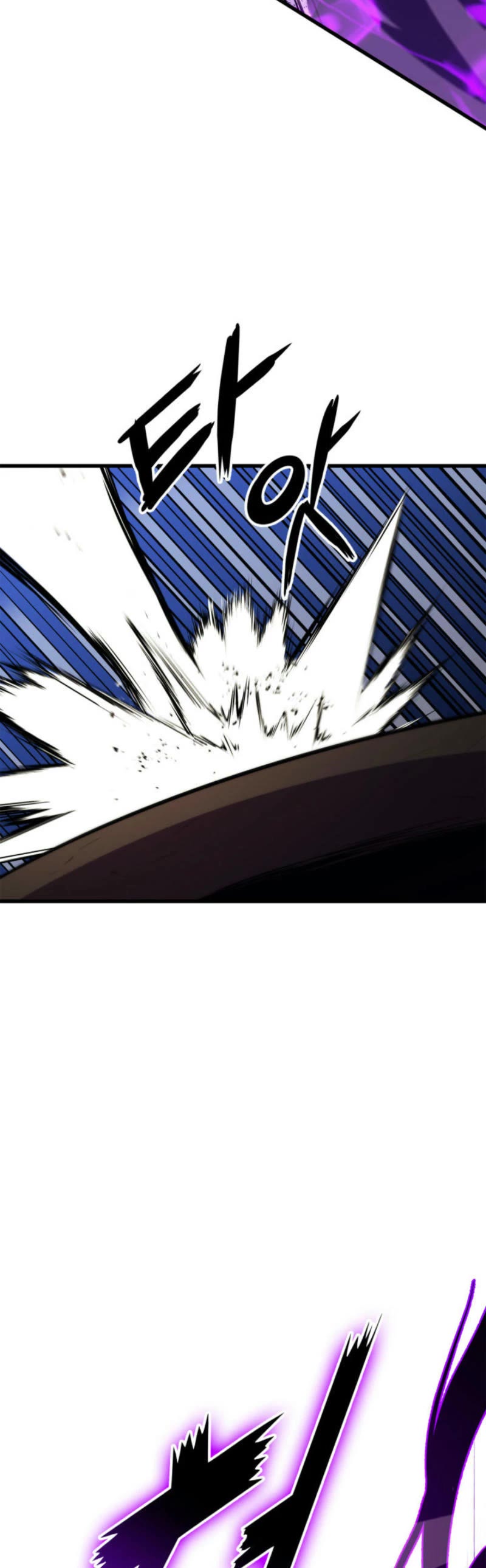 Ranker's Return (Remake) Chapter 182 page 25 - Chapter 182