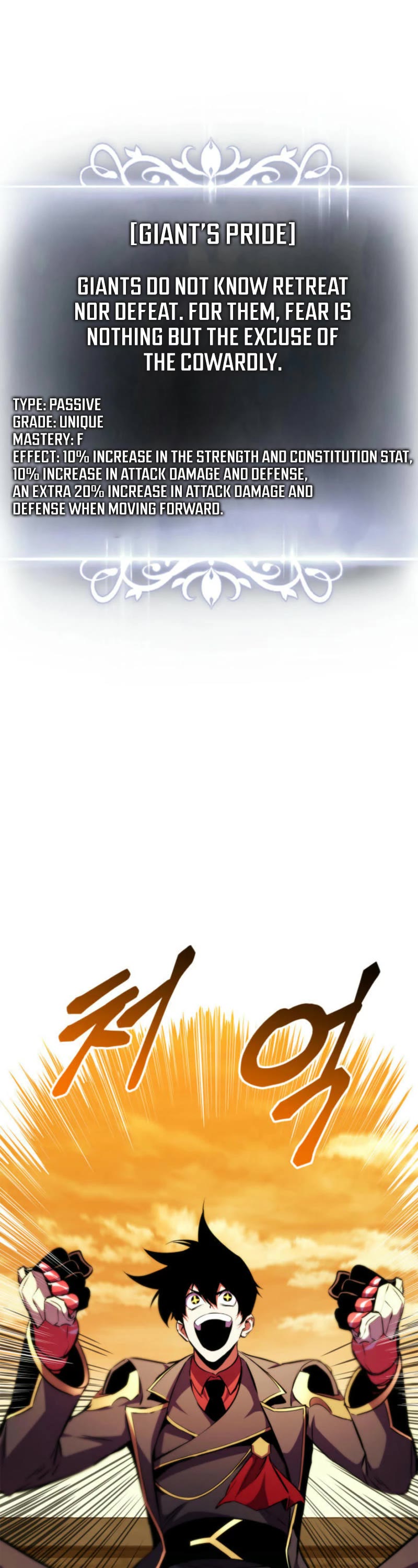 Ranker's Return (Remake) Chapter 182 page 73 - Chapter 182