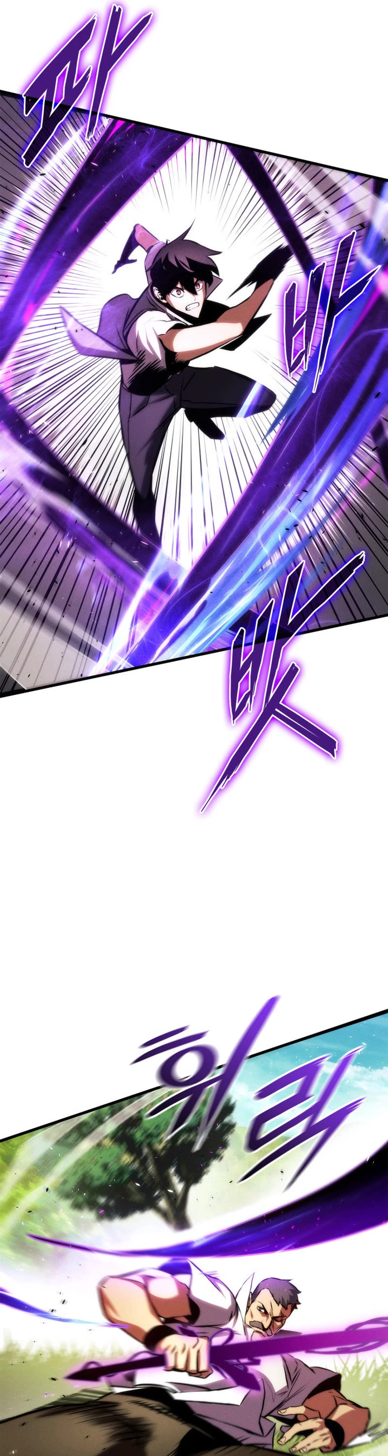 Ranker's Return (Remake) Chapter 183 page 25 - Chapter 183