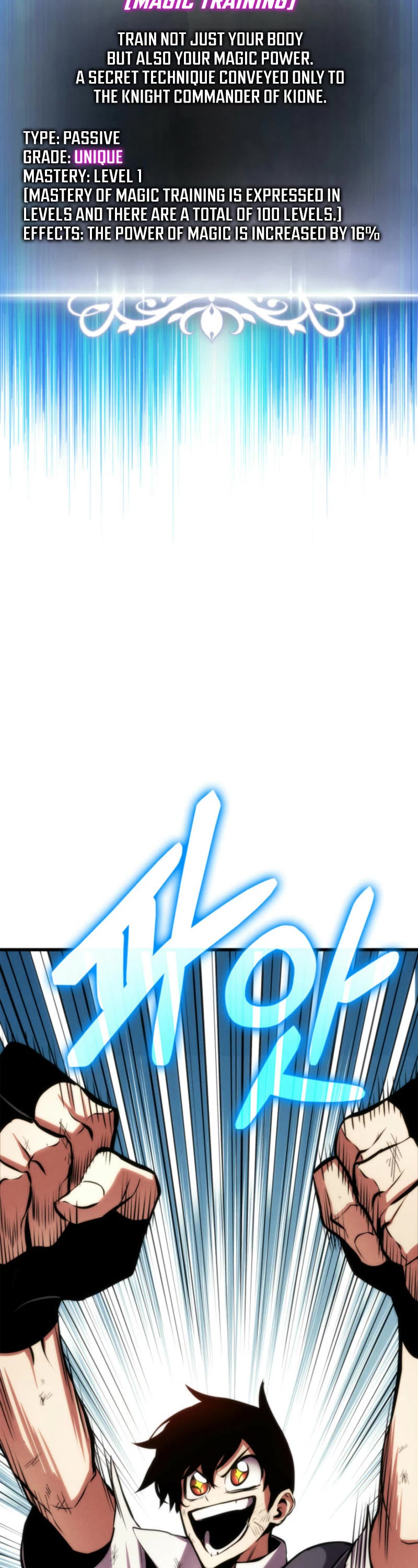 Ranker's Return (Remake) Chapter 184 page 32 - Chapter 184