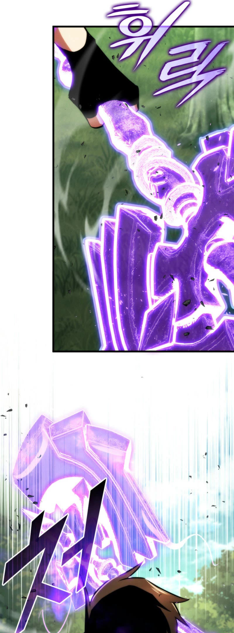 Ranker's Return (Remake) Chapter 184 page 34 - Chapter 184