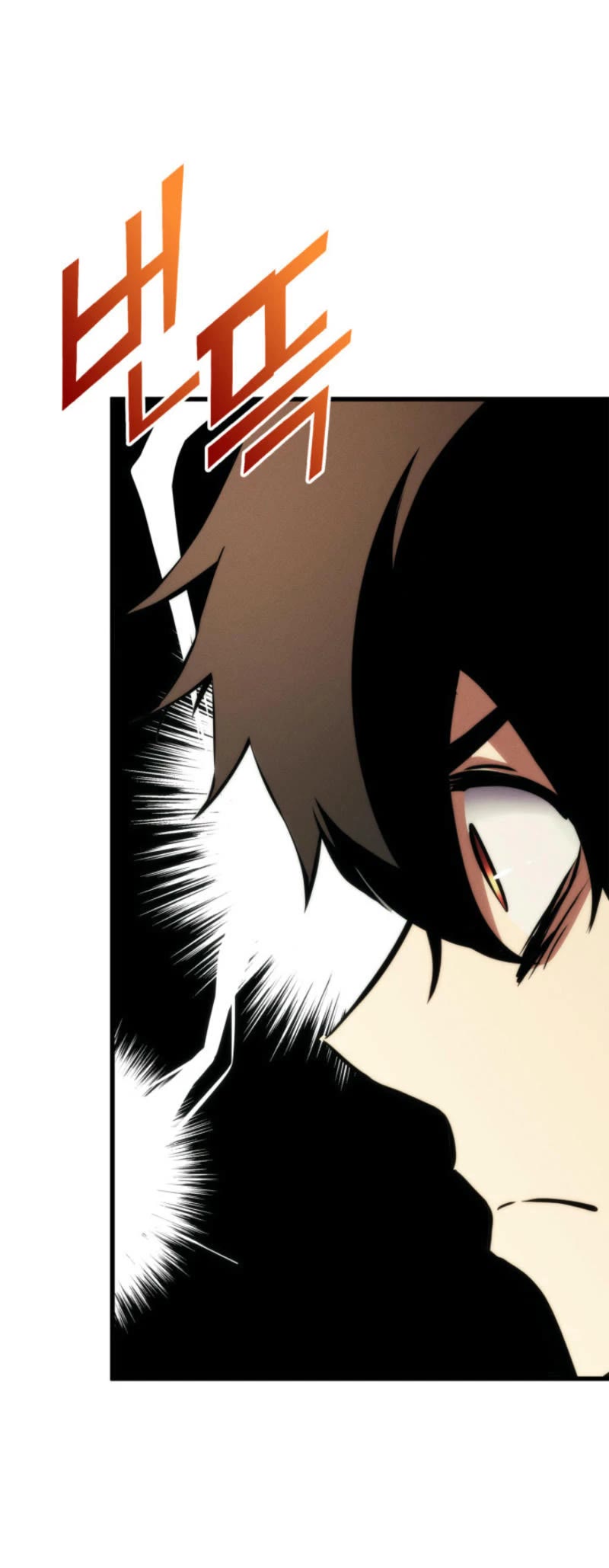 Ranker's Return (Remake) Chapter 184 page 5 - Chapter 184