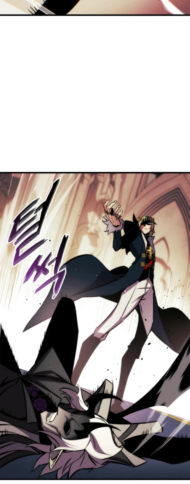 Ranker's Return (Remake) Chapter 184 page 74 - Chapter 184